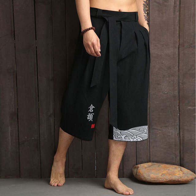 Shibui Sensei Pants