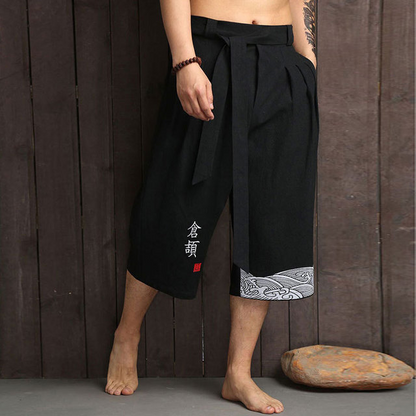 Shibui Sensei Pants